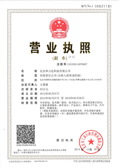 北京和力达科技有限公司成立于北京市朝阳区